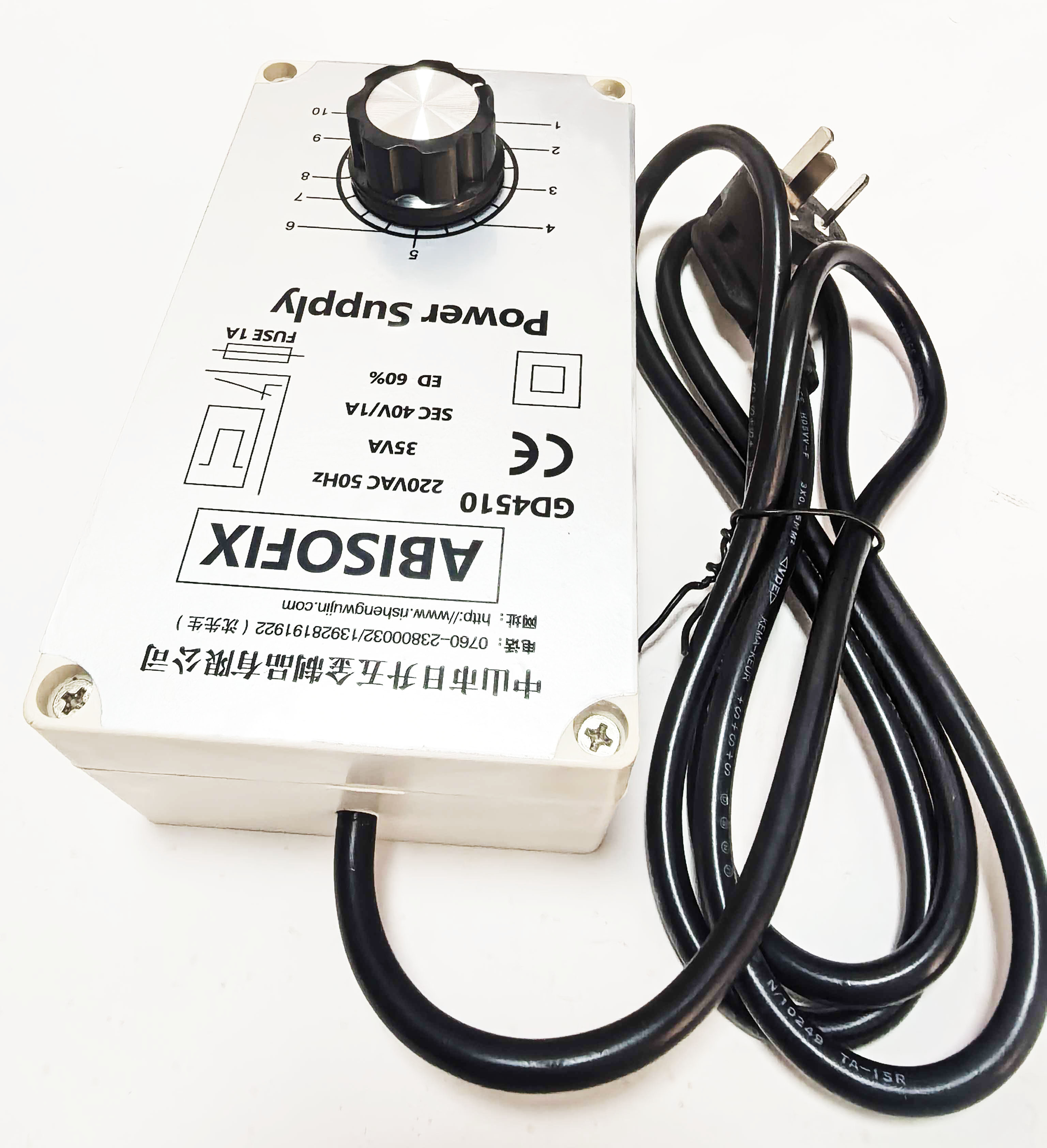 4510手提式漆包线脱漆机电源